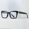 Miroir plat Anti-lumière bleue à grand cadre à la mode pour hommes et femmes, nouvelles lunettes à visage uni de célébrité d'internet