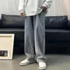Men's Pants Jeans Cotton Straight Loose All-match Low-waisted Wide-leg Trousers