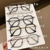 2024 Luxury Designer CH Sunglasses for Women Chromes Glasses Frames Mens New Square Flat Myopia High Quality Eyewear Heart Eyeglass Frame Ladies Unisex FLIO