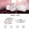 Vivianeism Westwoodism Watch Empress Dowager's Watch Quartz Mouvement Céramique STRAP 40 WHITE DIAL WORK'S Watch Light Luxury Fashion