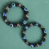 Charme Armbänder 10 stücke 8mm 10mm Blau Tigerauge Schwarz Hämatit Armband Farbige Glasur Böse Perlen Strang für Frauen Männer Schmuck