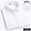Мужские классические рубашки 2024, летняя классная рубашка с короткими рукавами, однобортная эластичная приталенная рубашка