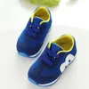 Kids Fashion Shoes For Boys Girls Toddler Boy Girl Soft Sports Shoes Children Running Sneakers Air Mesh Breathable 21-30 240116