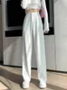 Повседневные свободные широкие брюки с высокой талией для женщин, весна-осень, женские белые костюмы длиной до пола, брюки, женские длинные брюки 240116