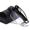 1005 New Portable Folding Reading Glasses Men's and Women's Full Frame Metal Near Use Blue Light Proof for the Elderly