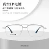 2024 Designer de luxe Ch Lunettes de soleil pour femmes Chromes Lunettes Cadres Hommes Grand Pure Titanium Myopie Coeur Cadre de lunettes Dames Unisexe Haute Qualité Lunettes 2ilc