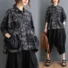 Kvinnors tvåbitar byxor Korea Style Print Letter Street Fashion Girl's Summer Set Loose Tops Blus Wide Leg Women Clothes Set kostymer