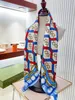 Pañuelo de diseñador de seda estampado para mujer, artículo esencial de viaje, serie de primavera y verano, pañuelo de seda popular para la cabeza, 2024
