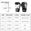 Pretorianki/mężczyźni rękawiczki bokserskie skóra Mma Muay Thai Boxe de Luva Mitts Sanda Equipments8 10 12 14 16 unz240115