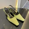 Scarpe singole a testa quadrata scarpe eleganti sandali stampati designer classico francese tendenza retrò semplice senso avanzato della moda squisita