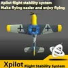 BF109 RC Airplane 24GHZ 4CH 400MM Wingspan 6axis واحد مفتاح UTURN Aerobatic Xpilot System System EPP MINI RTF TOY 240116