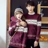 Men's Sweaters Clothing Pullovers Graphic Knit Sweater Male Argyle Couple Outfit Blue Fashion 2024 Overfit Selling Products Order X