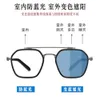 2024 Luxury Designer CH Sunglasses for Women Chromes Glasses Frames Mens Myopia Protection Optical Heart Eyeglass Frame Ladies Unisex High Quality Eyewear WEHK