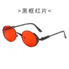 Nuovi occhiali Steampunk Occhiali da sole ovali con gamba a molla in metallo per uomo e donna