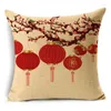Подушка в китайском стиле с красным чехлом Happy Year, двусторонняя геометрическая печать, индивидуальный декор для дивана, вечерние, подарок DF801