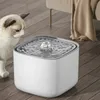 Автоматический фонтанчик для воды для кошек, 3 л, с фильтрами, умный проточный дозатор для питья домашних животных, чаша для 240116