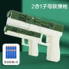 Soft Bullet Toy Gun Blaster Manual Toy Pistol Launcher For Kids Children Outdoor Games Boys Birthday Gifts