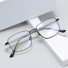 Nya metallglasögon Flat Lens Full Frame Myopia Box Anti Blue Light Optical
