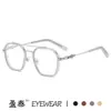 2024 Luxury Designer CH Solglasögon för män Kvinnor Kromar Glasögon Ramar Nytt skådespel Svärd Metall Heart Eyeglass Frame Man Unisex Högkvalitativ glasögon A3RJ