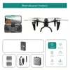 KS66 Alloy Aerial Photography Drone Brushless Quadcopter Optical Flow High-definition Camera Remote Controlドローン