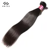 UNICE HAIR 30 Inch Brazilian Bone Straight Hair Bundles 100% Human Hair Weave Bundles Straight Virgin Hair 134 PCS 240115