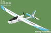 EPO RC Avião Volantex Ranger V757-7 1600mm Envergadura EPO 4CH RC GLIDER FPV Aeronave RC Avião RC Modelo 75707 PNP SET ou RTF 240116