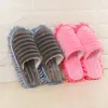 Multifunction Floor Dust Cleaning Slippers Shoes Lazy Mopping Mop Caps House Home Clean Cover Wipe Tools 240116