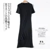 Casual Dresses Women Short Sleeve T-shirt kjol Långt under knäklänningen Kvinnor Loose Maxi Vestido de Mujer