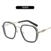 2024 Designer de luxe CH Lunettes de soleil pour hommes Femmes Chromes Lunettes Cadres Spectacle Mode New Street Plain Objectif plat Myopie Coeur Lunettes Cadre Homme Lunettes P5P5