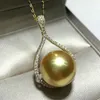 AAAAA 12-1m south sea gold Pearl 18K gold-plated pendant NECKLACE 18 240115