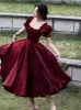 French Vintage Burgundy Evening Party Dress Women Summer Elegant Romantic Prom Vestidos Korean A-line Graduation Dresses 240115