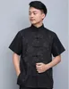 Wholesale Chinese Style Men High Quality Satin Short Sleeved Shirt Embroidered Dragon Tang Clothing Casual Kung Fu Tops Shirts