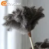 Otautau Fine Ostrich Feather Duster Hushåll Bil Chicken Dust Cleaner Brush House Cleaning Tools DZTY03 240116