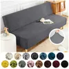 Polar Fleece Sofa Bed Cover Armless For Living Room Stretch Folding Couch Sofas Slipcover Covers Home 240115