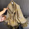 Sciarpa di seta Pashmina di lusso Sciarpa avvolgente Paisley Jacquard Fiori Bordi Strati Nappe classiche reversibili per le donne 70X190 cm 240115