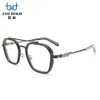 2024 Luxus-Designer-CH-Sonnenbrille für Damen, verchromt, Brillengestelle, Herren, neu, flach, großes modisches Auge, schlichtes Herz-Brillengestell, Damen-Unisex-Brille, YXCL