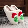 Slippers Women Lovely Cartoon Dinosaur Indoor House Shoes Couple Plush Cotton Slides Thick Soled Party Gift Christmas