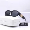 2024 Nieuwe Heren Zonnebrillen Designer Zonnebrillen voor Vrouwen Optioneel Gepolariseerde Uv400 Bescherming Lenzen Zonnebril met Doos 01O2WF