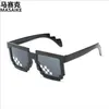 Очки-мозаика пиксельные солнцезащитные очки код Солнцезащитные очки двухмерная упаковка B подарокKN5V