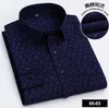 2023 camisas de vestido masculinas camisa primavera outono manga comprida algodão alto não engomar confortável moda impressa cor sólida negócios formal social