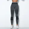 Active Pants Seamless Leggings Womens Butt 'Lift Curves Workout Tights Yoga Gym Outfits Fitness Clothing Sports