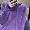 Chandails pour femmes, pull à capuche avec cordon de serrage, pull en cachemire tricoté violet épais, veste ample, pull féminin