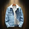 Hommes Jean veste épaissir agneau doublure en cachemire couleur unie résistant au froid vêtements d'extérieur hiver simple boutonnage Denim manteau Streetwear 240115