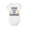 Rompers Shana Tova Print Baby Bodysuit Rosh Hashanah新生服JE新年パーティー幼児ジャンプスーツ衣装幼児ホリデーRomper H240508