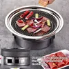 BBQ CHARCHEAL GRILLE CORIE CORMINE CAMPING DE CAMPING DE CAMPING SECTION