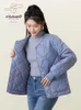 Gabardinas para mujer, ropa holgada de algodón para estudiantes de invierno, abrigo grueso y engordado, Tops para mujer, Parkas elegantes de estilo Preppy para niña