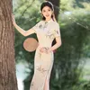 Etnische kleding Cheongsam banket Slanke jurk Dagelijks Chinese stijl Qipao Traditionele Aziatische vestidos Lente zomer Dansfeestkleding