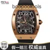 Chronograph Automatic Watch Richardmill Watches Mechanical Mens Watch Richardmill RM067 Ultra Thin Mens Watch 18k Rose Gold Black Disc Dature Display Automatisk mech