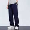 Pantalons pour hommes Summer Guard Sports Loose Straight Leg Casual Little Fuzzy Sprinkle Entraînement