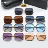 Hot Vintage Brand Designer Square Secreases Men Women Vintage Shades Driving Sunglasse Sunglasse Male Sun Glasses Fashion Plank Sunglank Eyewear